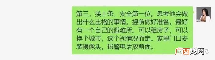 我动手打了女朋友跟我分手，动手打女朋友就一定是渣男吗