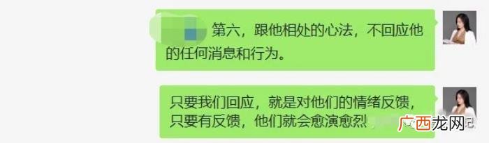 我动手打了女朋友跟我分手，动手打女朋友就一定是渣男吗