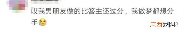 我动手打了女朋友跟我分手，动手打女朋友就一定是渣男吗