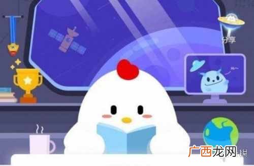 天空中最厚的云厚度超过珠穆朗玛峰吗？云有多厚？蚂蚁庄园6月10日答