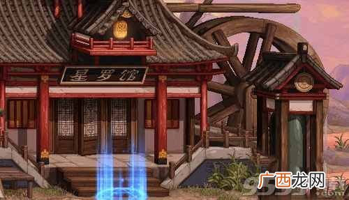 DNF云上长安战未央副本怎么进 云上长安战未央副本进入方法