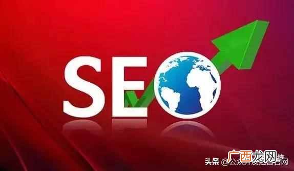 关键词优化是怎么弄的？比较容易实现的关键词优化技巧