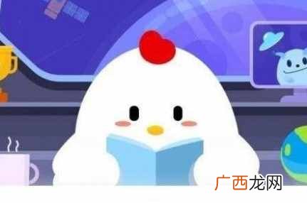 天空最厚的云厚度超过珠穆朗玛峰吗？蚂蚁庄园6月10日每日一题答案