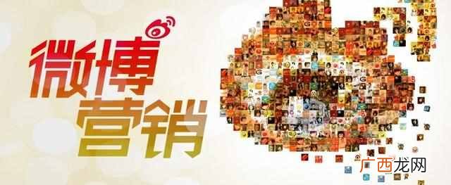 网络推广有哪些渠道？互联网运营推广的10大渠道！