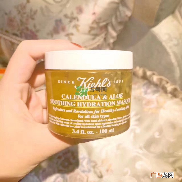 科颜氏金盏花面膜适合什么肤质_科颜氏金盏花面膜适合什么皮肤