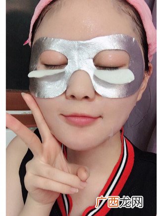 丽得姿两部曲面膜怎么样 丽得姿冰爽两部曲面膜怎么用