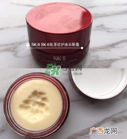 sk2一套护肤品有哪些 sk2一套护肤品怎么样