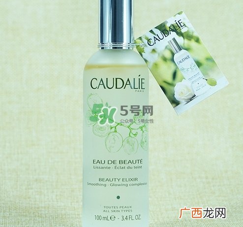 欧缇丽皇后水适合秋天用吗_欧缇丽皇后水秋天可以用吗