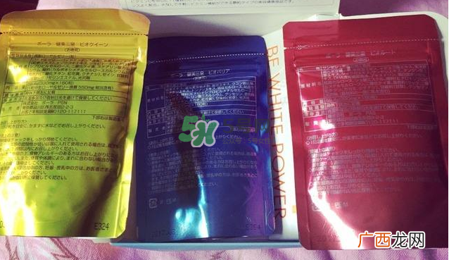 pola健美三泉红色、黄色、蓝色产品的区别