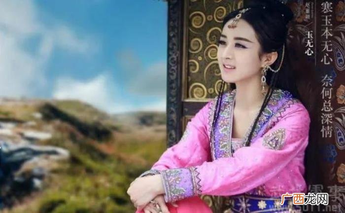 赵丽颖蜀山,赵丽颖在蜀山战役里虽然妆容浓了点