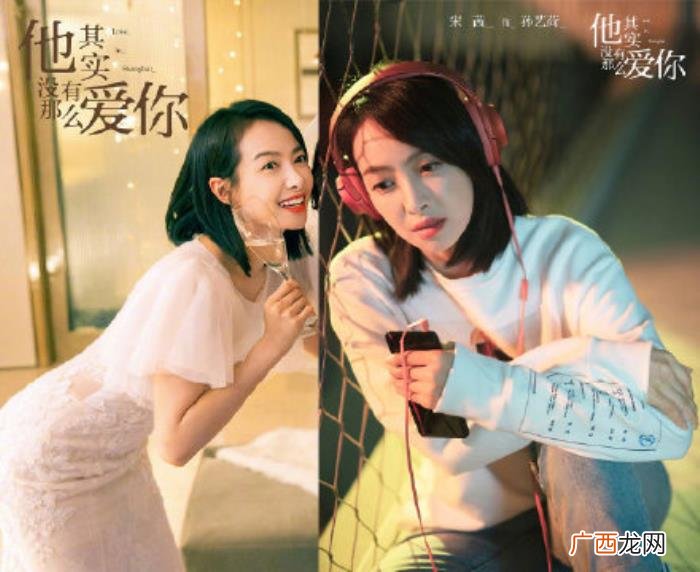 宋茜待播剧，2020年当红人气花旦宋茜的待播剧集