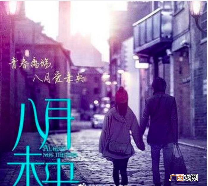 宋茜待播剧，2020年当红人气花旦宋茜的待播剧集