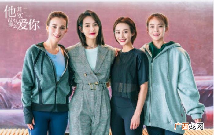 宋茜待播剧，2020年当红人气花旦宋茜的待播剧集