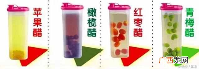 果醋的做法有哪些？酸甜又养颜，果醋的4种做法