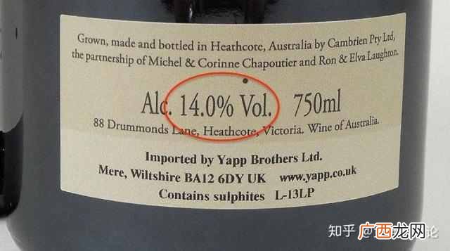 一瓶白酒等于多少啤酒和红酒？