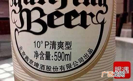 一瓶白酒等于多少啤酒和红酒？