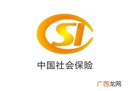 养老保险和社保的区别？怎样理解社保和养老保险