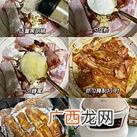 空气炸锅版——蒜香排骨