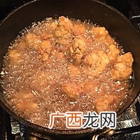 粤菜-菠萝咕噜肉(咕咾肉）十二道锋味复刻做出极致的甜酸