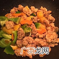 粤菜-菠萝咕噜肉(咕咾肉）十二道锋味复刻做出极致的甜酸