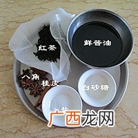 五香茶叶蛋