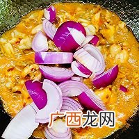 香辣牛蛙