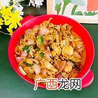 香辣牛蛙
