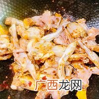 香辣牛蛙