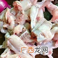 香辣牛蛙