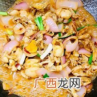 香辣牛蛙