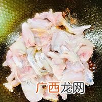 香辣牛蛙