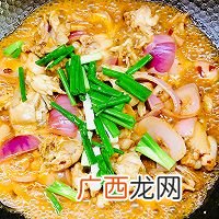 香辣牛蛙