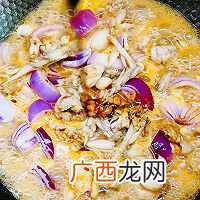 香辣牛蛙