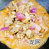 香辣牛蛙