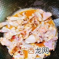 香辣牛蛙