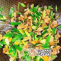 生爆盐煎肉