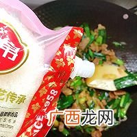 生爆盐煎肉
