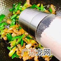 生爆盐煎肉