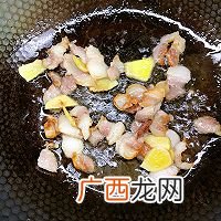 生爆盐煎肉