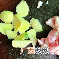 生爆盐煎肉