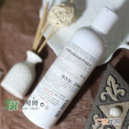 科颜氏高保湿精华爽肤水怎么样?科颜氏高保湿水好用吗?