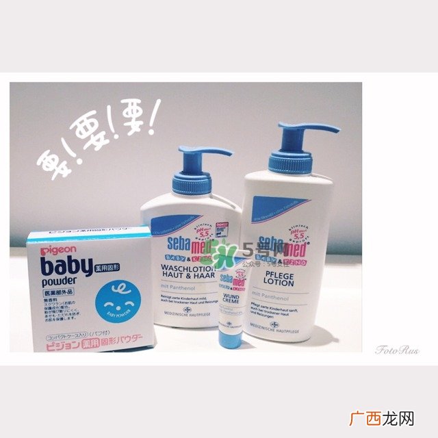 施巴致癌是真的吗 施巴婴儿用品怎么样