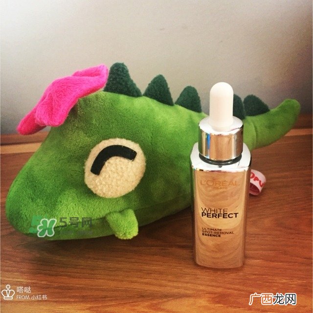 欧莱雅精华液怎么样 欧莱雅精华液好用吗
