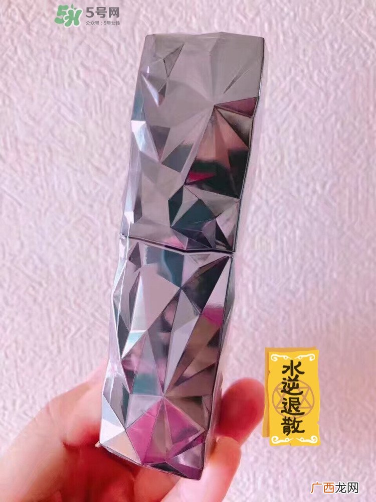 pola黑ba七彩耀光精华怎么样_好用吗
