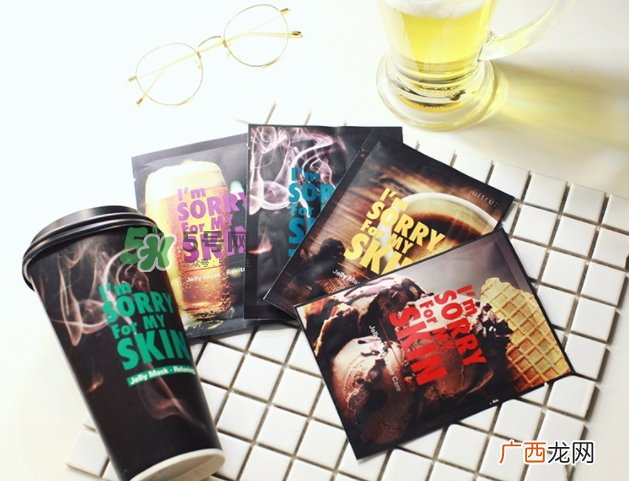 im sorry for my skin面膜怎么样_多少钱_怎么用