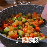家常菜-炒三丁