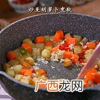 家常菜-炒三丁