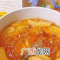 菠萝苹果柠檬茶