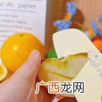 菠萝苹果柠檬茶