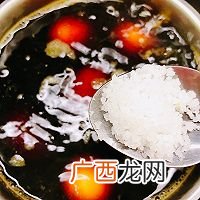 立夏蛋